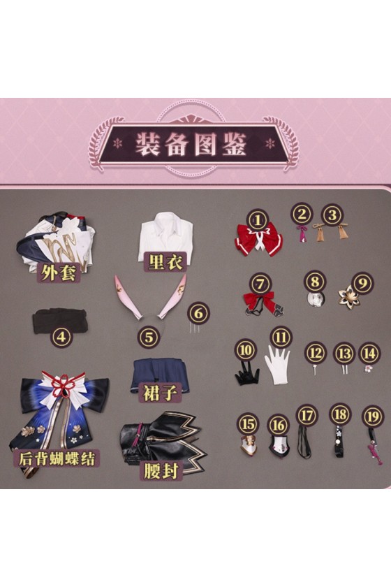 1/3 Delusion Honkai Star Rail Evanescia Cosplay Costume